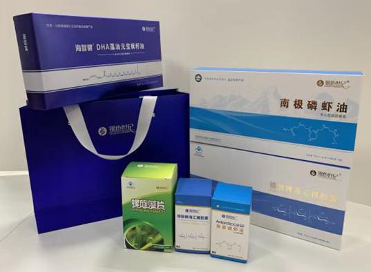 新北包装盒定制